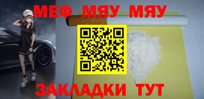 кокаин Заволжье