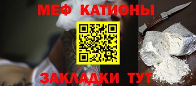 2c-b Заводоуковск