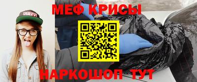 2c-b Заводоуковск