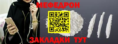 кокаин Заволжье