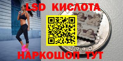 2c-b Заводоуковск