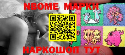 кокаин Заволжье