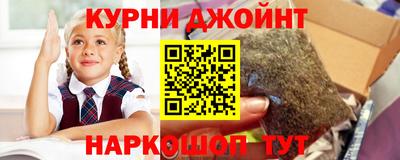 2c-b Заводоуковск