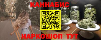 тгк Жуковский
