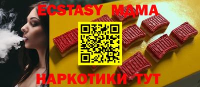 2c-b Заводоуковск