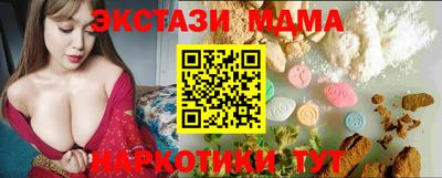 2c-b Заводоуковск