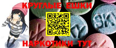 тгк Жуковский
