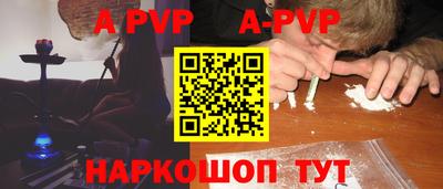 кокаин Заволжье