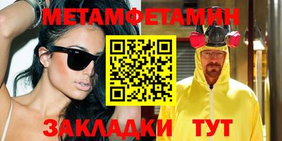 кокаин Заволжье