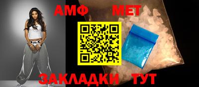 тгк Жуковский