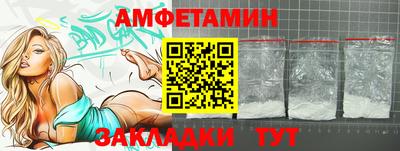 кокаин Заволжье
