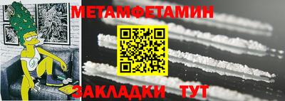 кокаин Заволжье