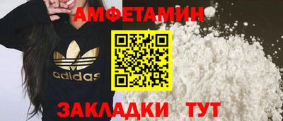 кокаин Заволжье