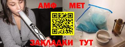 2c-b Заводоуковск