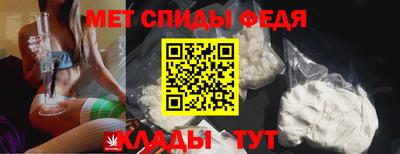 2c-b Заводоуковск
