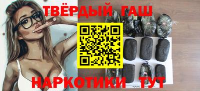2c-b Заводоуковск