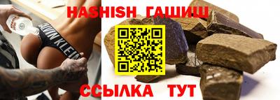 кокаин Заволжье
