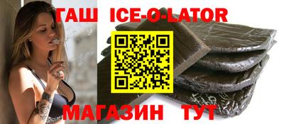 2c-b Заводоуковск