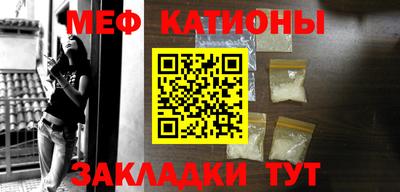 кокаин Заволжье